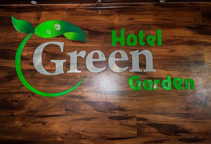 فندق Green Garden