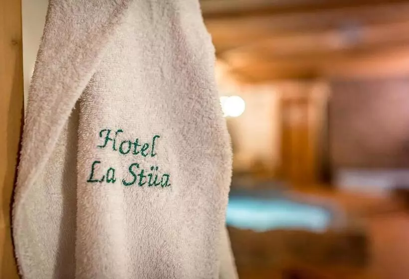 ホテル La Stua