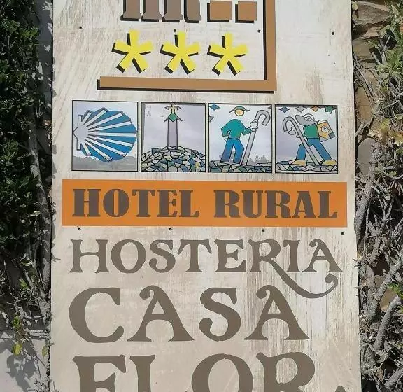 田舎風ホテル Hosteria Casa Flor