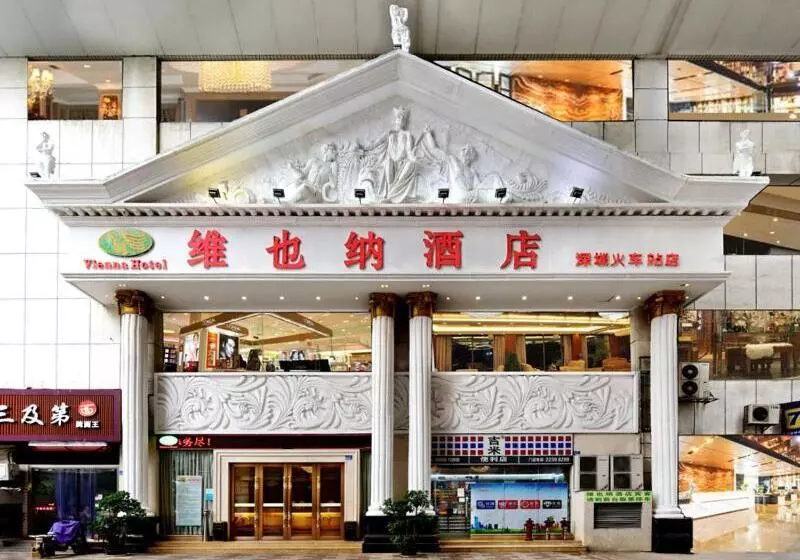 Vienna Hotel Shenzhen Railway Station