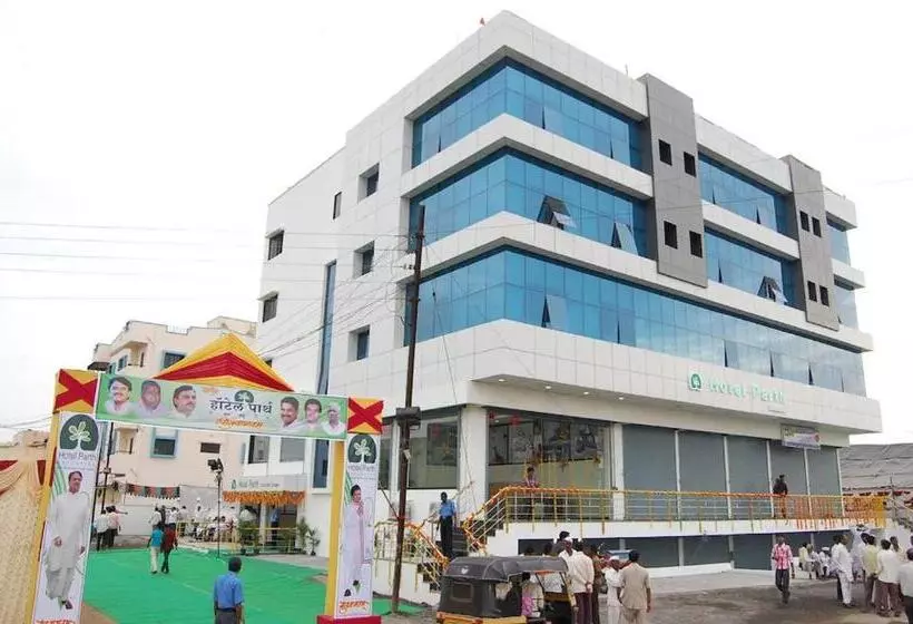 Hôtel Parth Executive