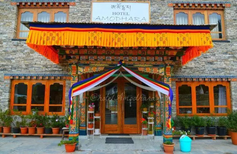 هتل Amodhara