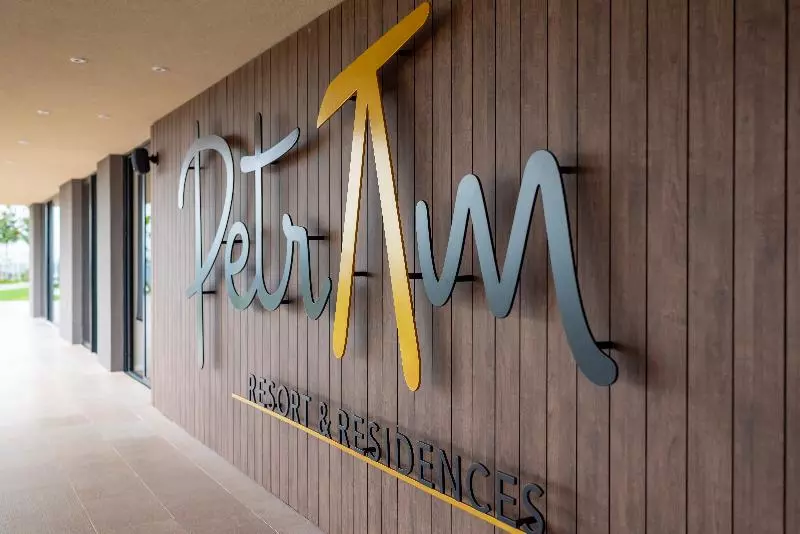 ホテル Petram Resort & Residences