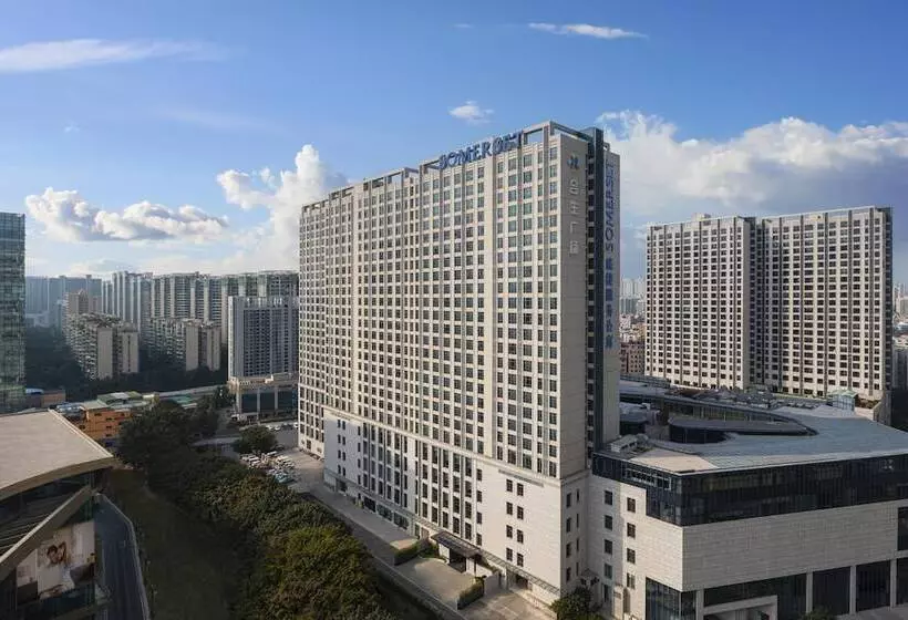 ホテル Somerset Haizhu Centre Guangzhou   Free Shuttle Bus To And From The Exhibition Hall During The Canto