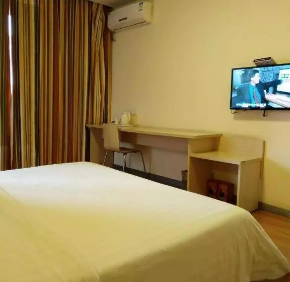 Hotelli 7 Days Inn Enshi Xueyuan Road Shinan Ancient City