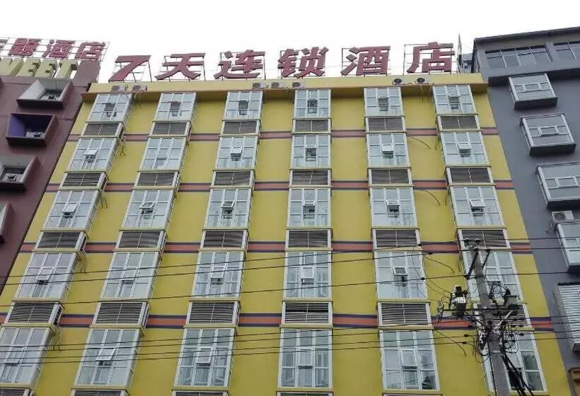 Hotelli 7 Days Inn Enshi Xueyuan Road Shinan Ancient City
