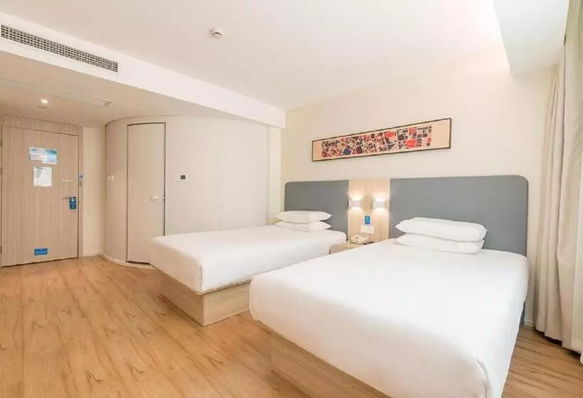 Hanting Hotel Baotou Donghe Railway Station