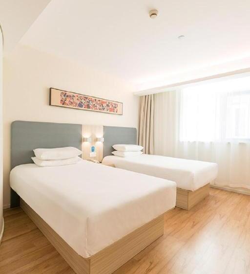 Hanting Hotel Baotou Donghe Railway Station