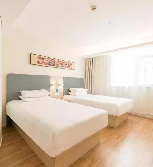 Hanting Hotel Baotou Donghe Railway Station