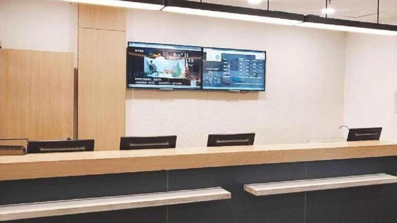 Hanting Hotel Baotou Donghe Railway Station