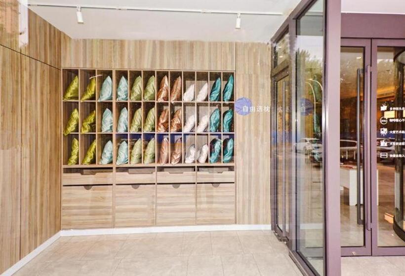 Hanting Premium Hotel Anyang Angang Avenue