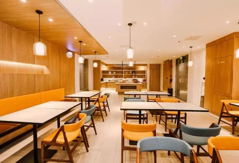 Hanting Premium Hotel Anyang Angang Avenue