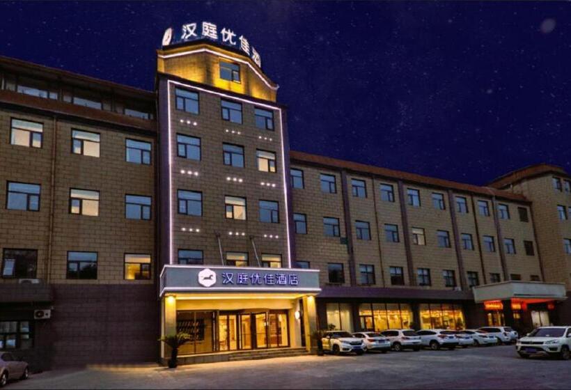 Hanting Premium Hotel Anyang Angang Avenue