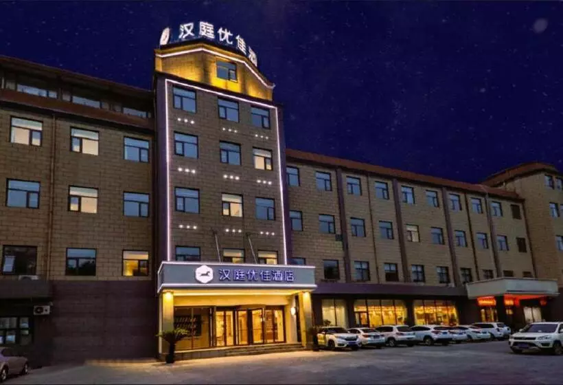 Hanting Premium Hotel Anyang Angang Avenue