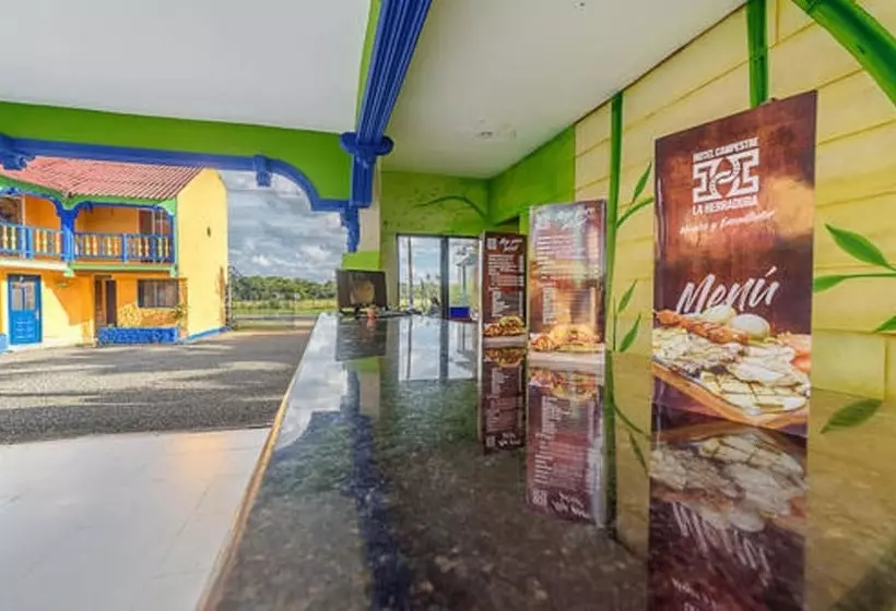 ホテル Campestre La Herradura