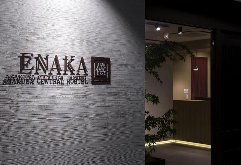 Hotel Càpsula Samurai Hostel Asakusa