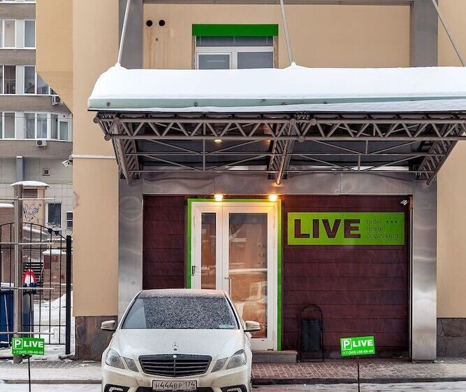 فندق Live