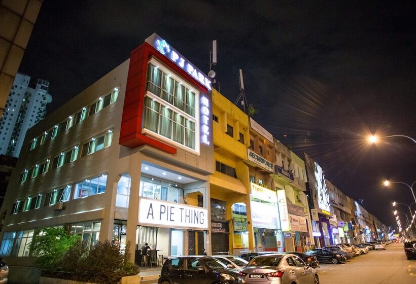 בית מלון כפרי Pj Park