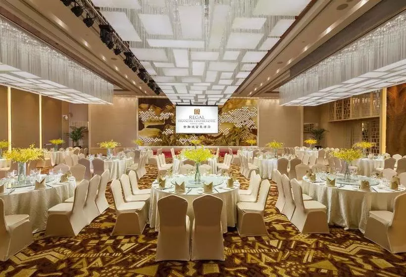 ホテル Ln Dongfang  Financial Center, Foshan