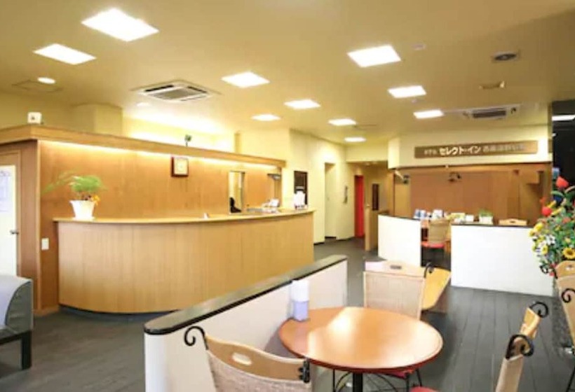 בית מלון כפרי Select Inn Nishinasuno