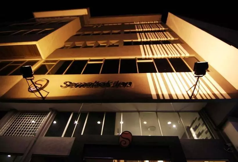 Hotel Zamburger Cheese