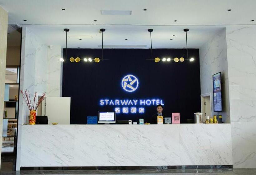 Starway Hotel Nanchang Honggu Middle Avenue Qiushui Square