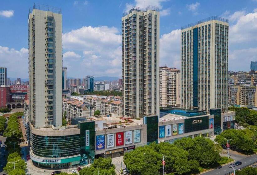 Starway Hotel Nanchang Honggu Middle Avenue Qiushui Square