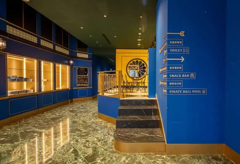 پانسیون Roaders Plus Hotel Taipei Station