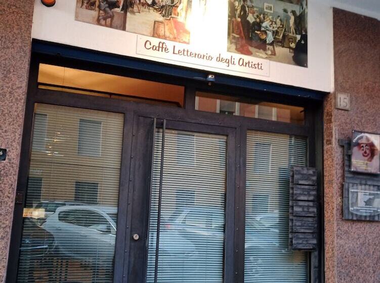 פונדק Costumbrismo Caffe