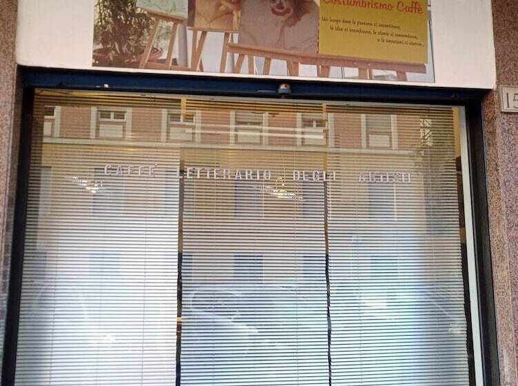 פונדק Costumbrismo Caffe