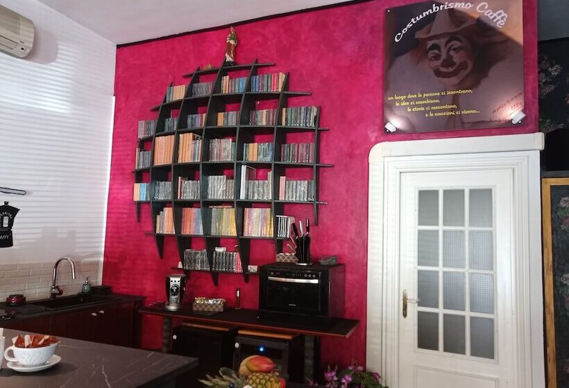 פונדק Costumbrismo Caffe