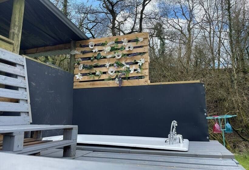 ホテル Frowen Fields