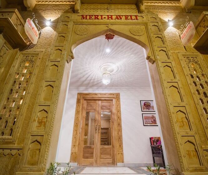 בית מלון כפרי Meri Haveli