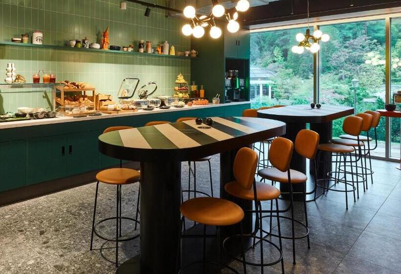 Hotel Tribe Baden Baden