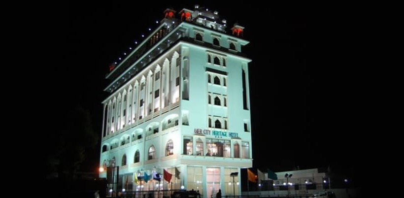 Hotel Amer City Heritage