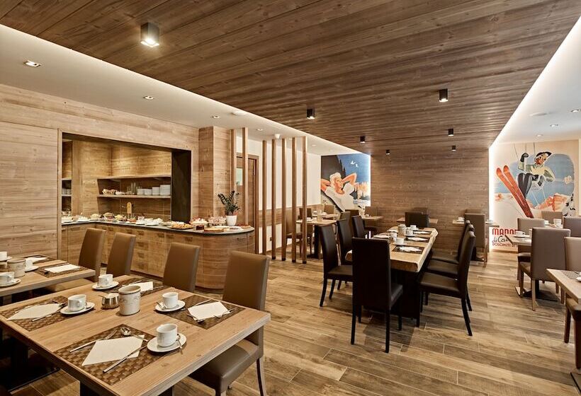 Отель Garni Arnica S