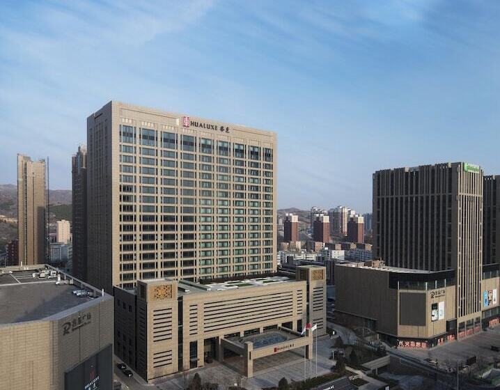 Hualuxe Hotels & Resorts Zhangjiakou, An Ihg
