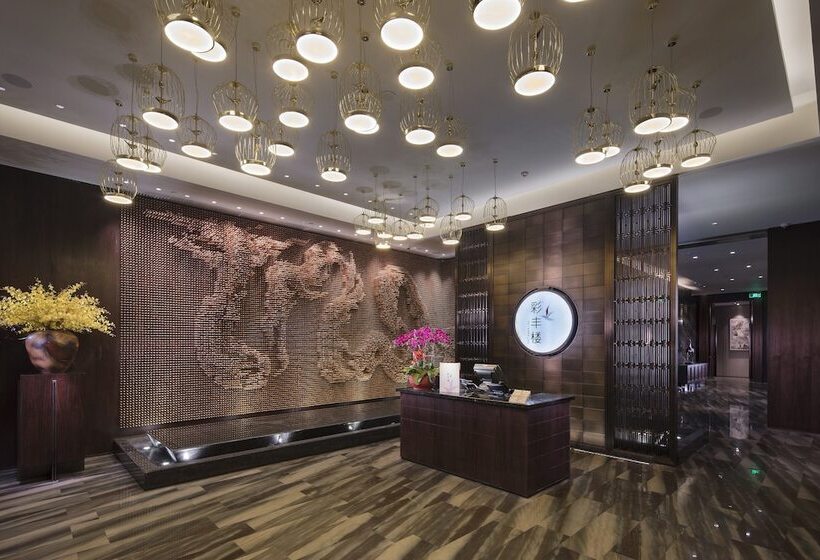Hualuxe Hotels & Resorts Zhangjiakou, An Ihg