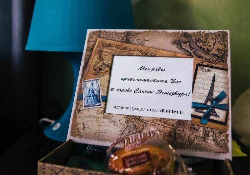 ホテル Perfect Mini