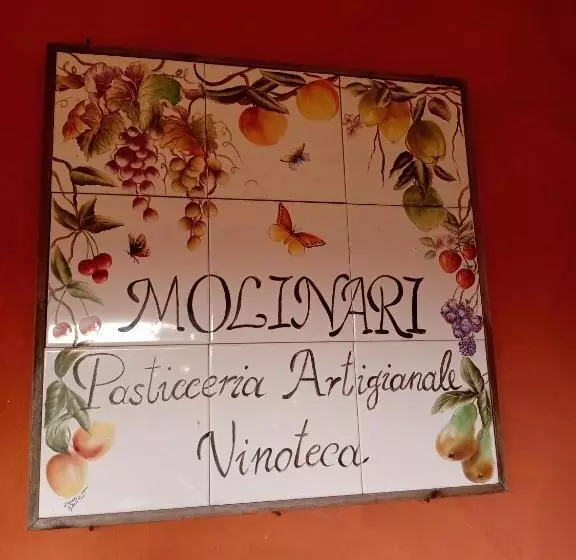 ホテル Poggio Agli Ulivi