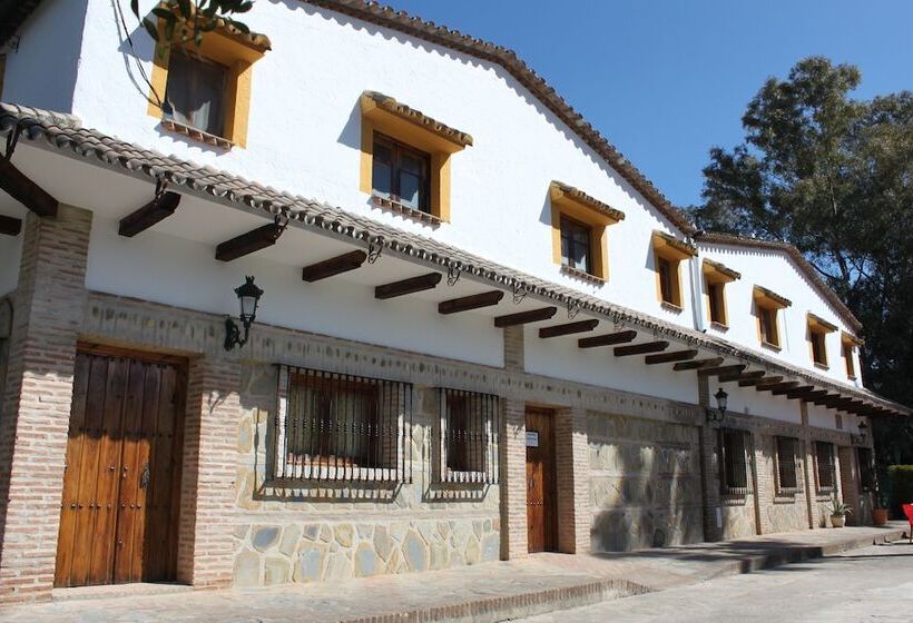 فندق ريفى Restaurante Las Buitreras
