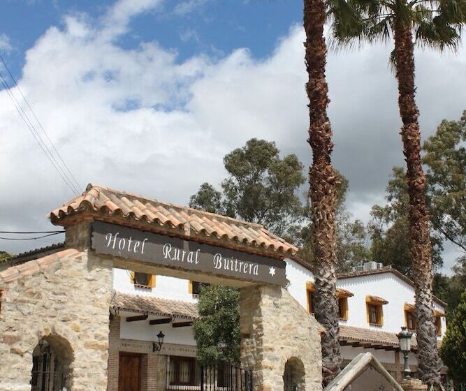 فندق ريفى Restaurante Las Buitreras