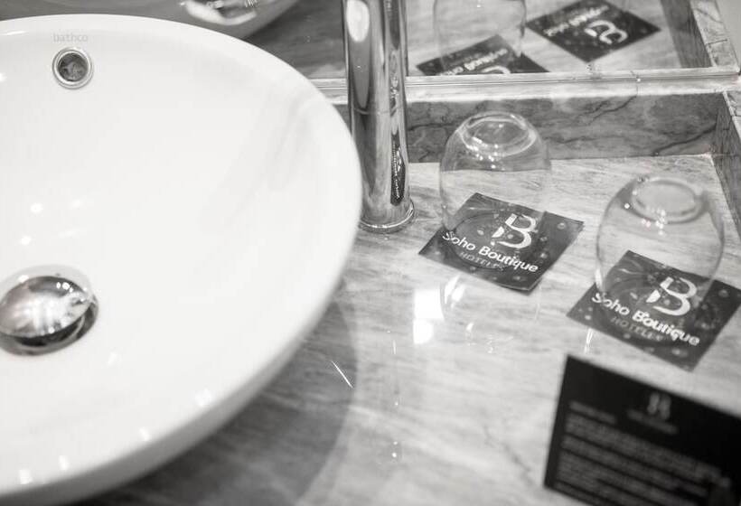 هتل Soho Boutique Capuchinos & Spa