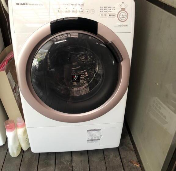 Albergue Guest House Nagoriya