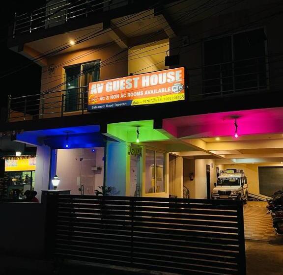 Hotel Av Guest House