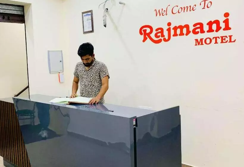 The R Motel Phagwara City    Full Privacy & Security    Family,corporate,couples Favorite