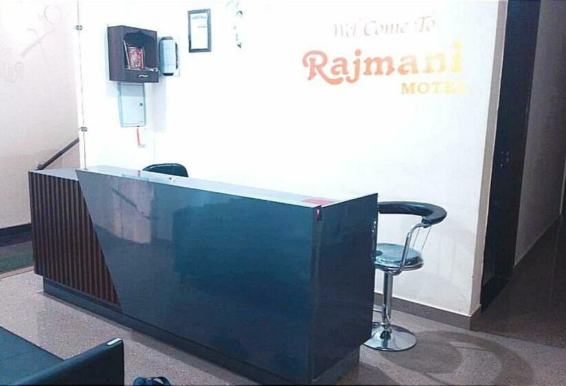 The R Motel Phagwara City    Full Privacy & Security    Family,corporate,couples Favorite