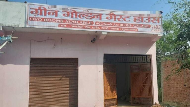 בית מלון כפרי Oyo Flagship 8154 Green Golden Guest House