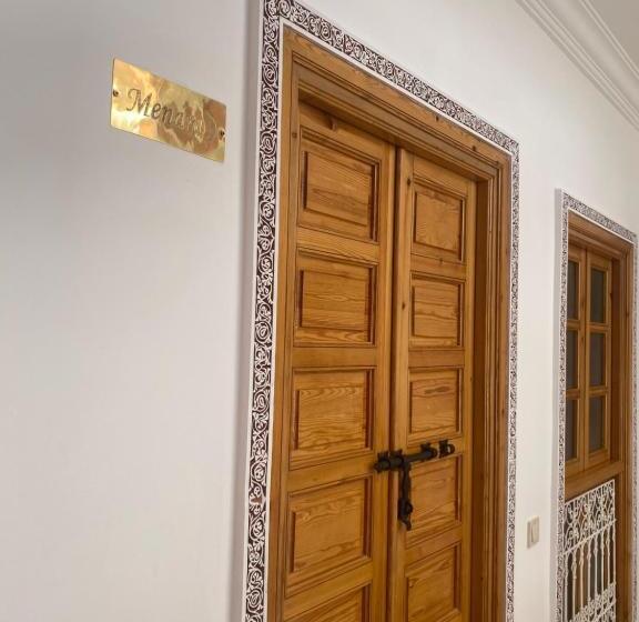 پانسیون Riad La Lune