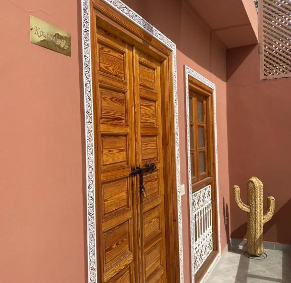 پانسیون Riad La Lune